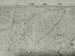 赤穂　長野県　古地図　 地形図　地図　資料　46×57cm　明治44年測図　昭和34年印刷　発行　　B2309