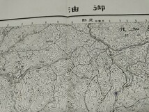 御油　愛知県　古地図　 地形図　地図　資料　46×57cm　明治23年測図　昭和4年印刷　発行　　B2309_画像1