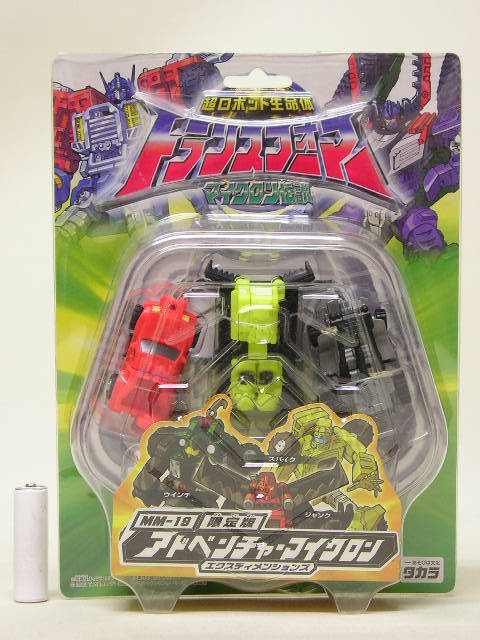2023年最新】Yahoo!オークション -トランスフォーマーアドベンチャー