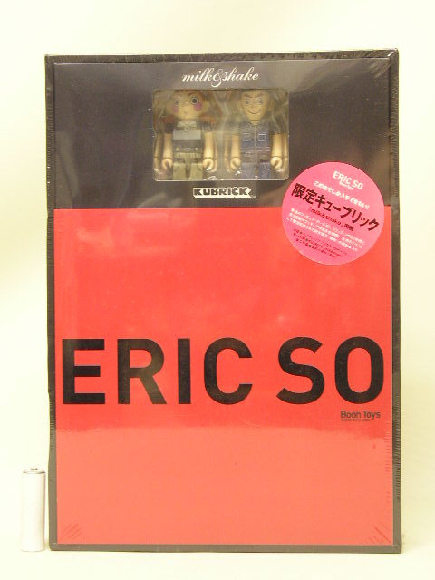 2025年最新】Yahoo!オークション -eric soの中古品・新品・未 2025年最新】Yahoo!オークション -eric soの中古品・新品・未