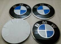 BMW 70mm 青白 ステッカー センターキャップ 4コ M4 M3 X6 X2 ALPINA E46 E39 E36 F30 X5 F10 3シリーズ 5シリーズ 1シリーズ X1 7シリーズ_画像1