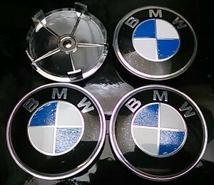 BMW 青白 68mm センターキャップ 4コ 4シリーズ 2シリーズ M4 M3 X6 X2 ALPINA E46 E39 E36 F30 X5 F10 3シリーズ 5シリーズ 1シリーズ X1