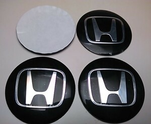 HONDA 60mm 黒銀 4枚 ステッカー ホイールキャップ N-WGN NSX N-BOX フィット オデッセイ ステップワゴン フリード ヴェゼル シビック