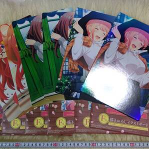 ◆即決×送料無料◆一番くじ 映画「五等分の花嫁」 ~巡りの軌跡~ F賞 描きおろしイラストボード 中野 一花 ホロ 含む 6枚(4種)@4025