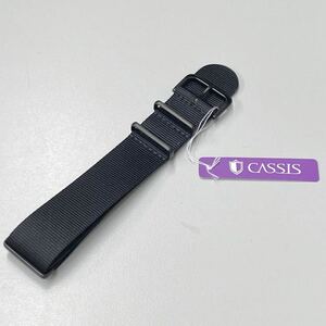 時計ベルト ナイロンベルト CASSIS カシス 22mm #141.601B 019 022 NATOベルト 替ベルト 交換ベルト ブラック