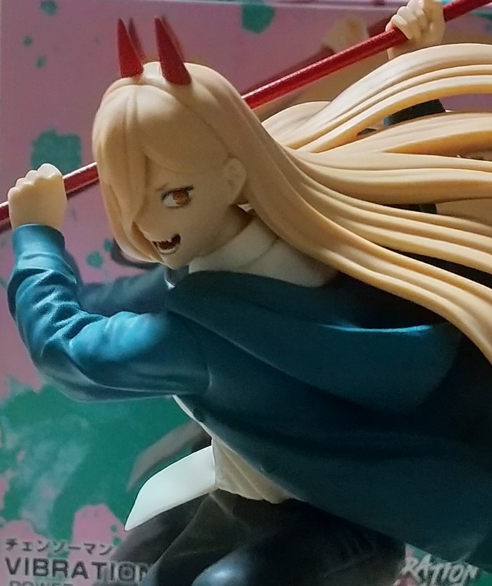 ヤフオク! パワーちゃん フィギュアの落札相場・落札価格