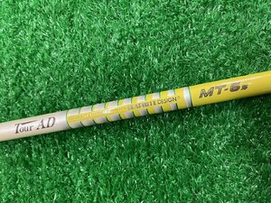 ツアーAD MT-6 (S) タイトリストスリーブ付(TSR2 TSR3 TSR4 TSi1 TSi2 TSi3 TSi4 TS1 TS2 TS3 TS4 917 VG3) tour titleist ■*MP@1*V*087