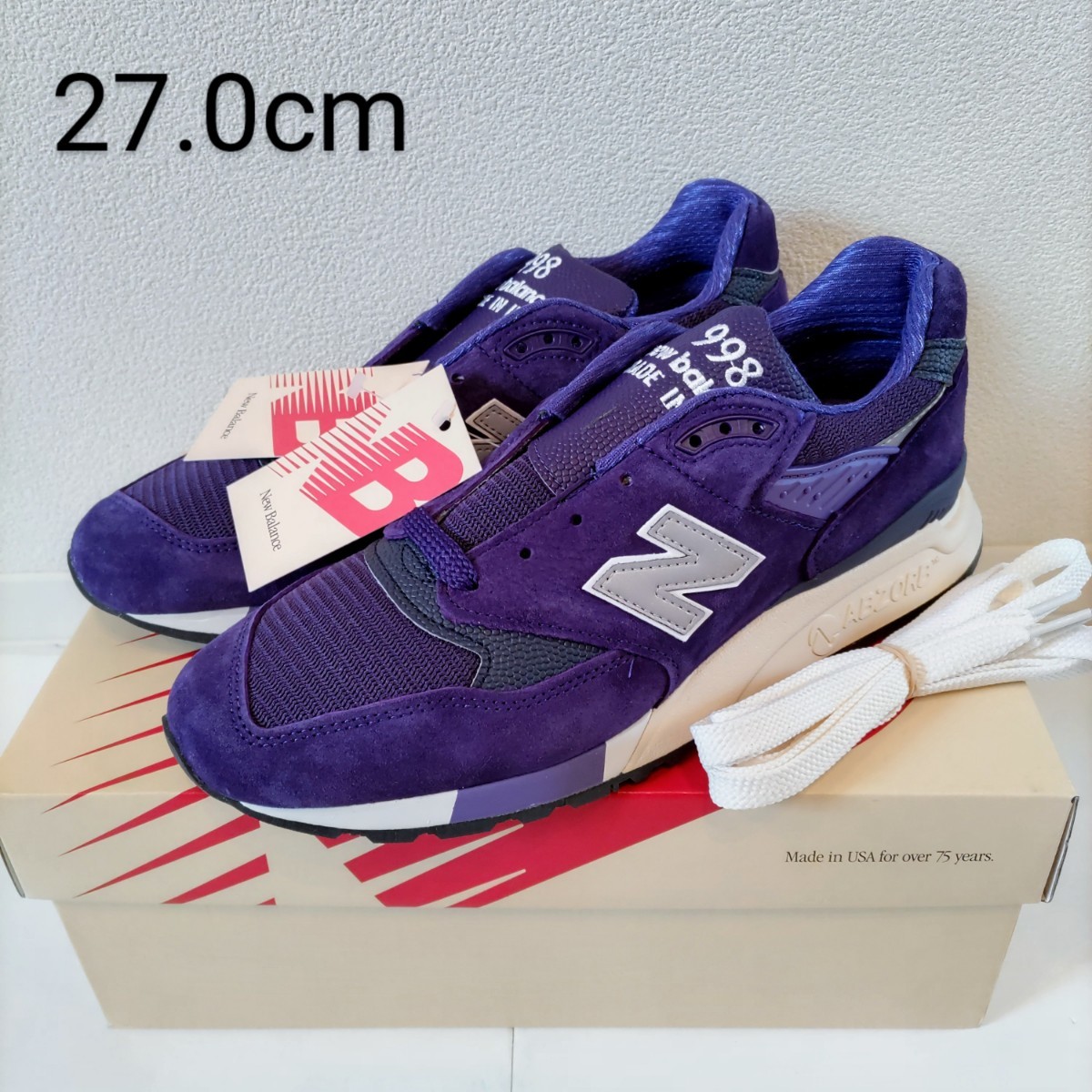 ヤフオク! -「new balance パープル」の落札相場・落札価格