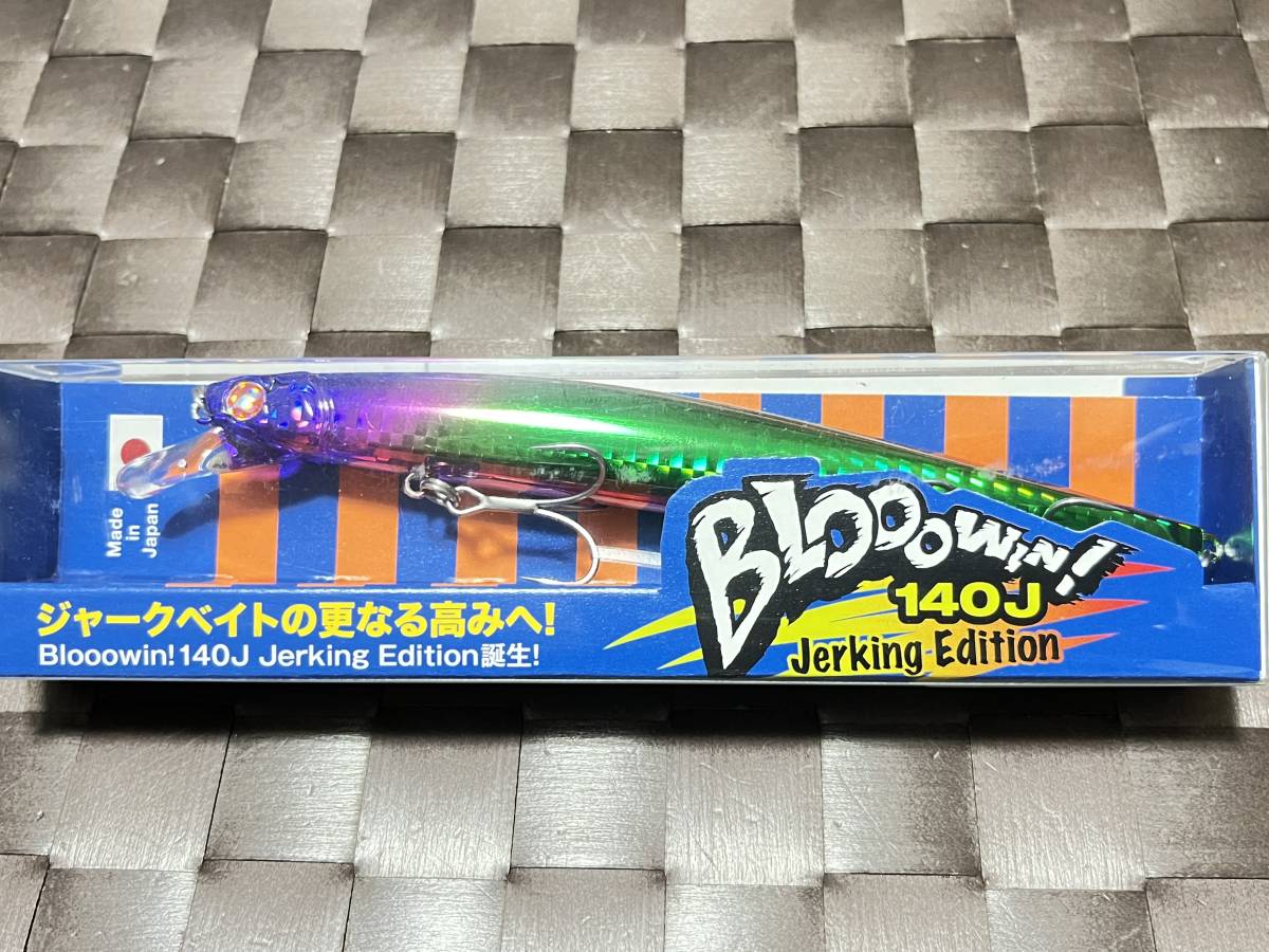 2023年最新】ヤフオク! -ブローウィン 140jの中古品・新品・未使用品一覧