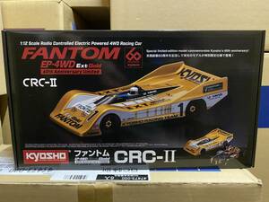 [ not yet constructed ] Kyosho Phantom EP 4WD Ext Gold 60 anniversary commemoration limitation specification 