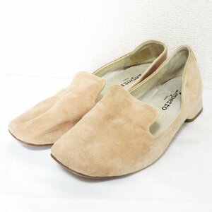 ほぼ美品 Repetto レペット スエード スクエアトゥ パンプス サイズ37 1/2 約24.5cm ベージュ