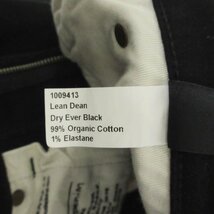 美品 Nudie Jeans ヌーディージーンズ Lean Dean ストレート ストレッチ デニムパンツ ジーンズ W28 ブラック 803_画像8
