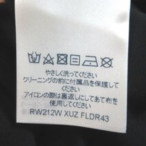 美品 21AW LOUIS VUITTON ルイヴィトン ヴィタミンズ チューブタンクトップ ノースリーブ ワンピース Mサイズ ブラック×ベージュ_画像7