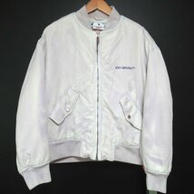 美品 22AW OFF WHITE オフホワイト ジップアップ 中綿 ボンバージャケット オーバーサイズ ブルゾン OWEF023F22FAB001 サイズ38 ライラック_画像1