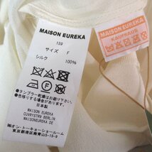 未使用 訳アリ MAISON EUREKA メゾンエウレカ RETRO MAXI DRESS BLOUSE シルク100％ シアー ドレス ワンピース F アイボリー系_画像7