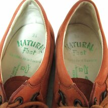 美品 Natural Feet ナチュラルフィート スエードレザー スニーカー シューズ 34サイズ 22cm相当 ブラウン系_画像6