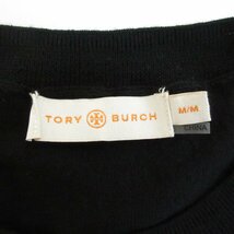 美品 Tory Burch トリーバーチ クルーネック レース切り替え 半袖 ハイゲージニット カットソー セーター サイズM/M ブラック_画像5