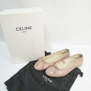 美品 21-22AW CELINE セリーヌ レザー バレエシューズ フラットシューズ パンプス 39 約26cm ライトピンク×ゴールド金具 901