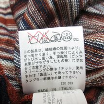 美品 MISSONI ミッソーニ ストライプ柄 ミモレ丈 Vネック ノースリーブ ニット アシンメトリーワンピース 42 マルチカラー 092_画像8