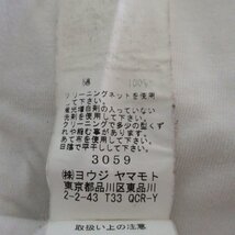 クリーニング済 美品 Y's ワイズ ヨウジヤマモト ドローイングロゴプリント 半袖 Tシャツ カットソー 4サイズ ホワイト_画像5