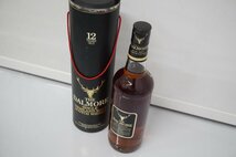 S9-11 未開栓 THE DALMORE 12 YEARS OLD ダルモア 12年 シングル ハイランド モルト スコッチ ウイスキー 750ml 43％_画像2