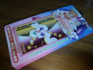 送料安 ふたりはプリキュア スプラッシュスター トレーディングコレクション カード PPカード 2006年 1束まとめて