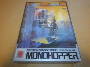 В то время пластическая модель Bandai Bandai Monohopper Tector Sensarobo Monohopper