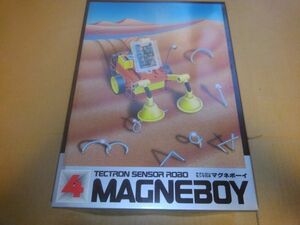  that time thing plastic model BANDAI Bandai tech to long sensor Robot Magne Boy series No.4 tech to long sensor Robot 