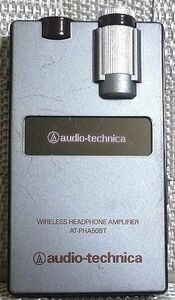 【ジャンク】audio-technica AT-PHA50BT ワイヤレスヘッドホンアンプ 本体のみ ※商品説明、自己紹介欄必読※