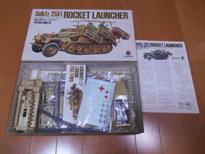 日東　1/35 Sdkfz251/1 ロケットランチャー
