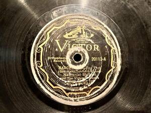 【SP盤 SPレコード】 (20113.A ) BARCELONA Trot/ON THE RIVIERA/Nathaniel Shilkret/BILLY MURRA