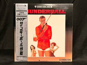 [ price decline sale ]007 Thunder ball military operation obi equipped Western films movie laser disk LD