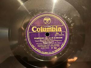 【SP盤 SPレコード】希少品 Columbia 2VH 7024 W 100 No. 5 OF 7 PARTS ジュピター交響曲 Mozart K.551 SYMPHONY No. 41 IN CMAJOR JUPITER