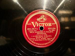 【SP盤 SPレコード】希少品!! JAS-257-1 Soprano Solo SD-124 (49 - 3687) SIETE CANCIONES POPULARES ESPANOLES （七つのスペイン民謡）