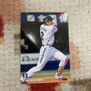 カルビー プロ野球チップス 内川聖一　2010年　横浜ベイスターズ　当時物　値下げ　即決