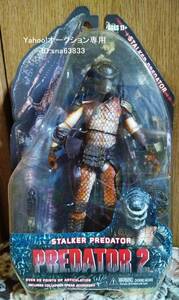 nekaNECA Predator series 5: -stroke - car * Predator new goods unopened 