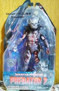 nekaNECA Predator series 5:ga-ti Anne * Predator new goods unopened 