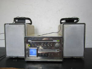  Kenwood CD/ MD component stereo RD-VH55MD micro hi-fi component retro 