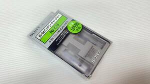 656 = unused SONY Ni-Cdnikado battery sudden speed charge battery charger BC-3G(1H)