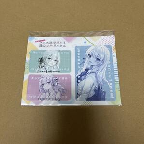 ロシデレ 時々ボソッとロシア語でデレる隣のアーリャさん 耐水ステッカー