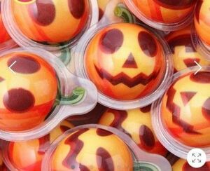 お値引きNG限定!ハロウィンかぼちゃグミ10個