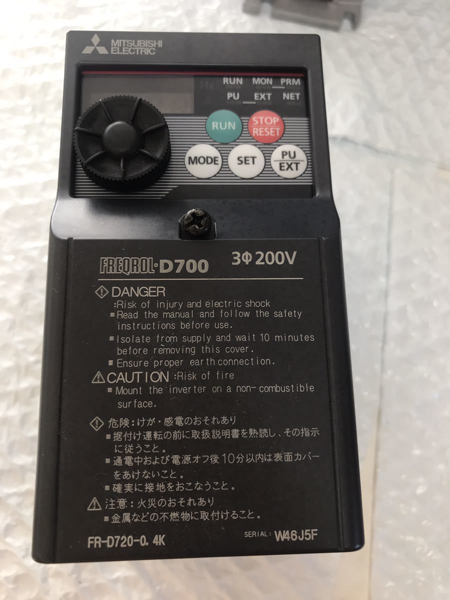 三菱電機インバーター FR-D720-0 1K動作保4/5｜PayPayフリマ