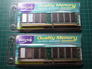 Winchip DDR333 1GB+1GB=合計2GB 中古動作未確認品