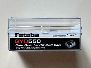 新品 フタバ GYD550 ドリフト専用 ジャイロ Futaba 　J05