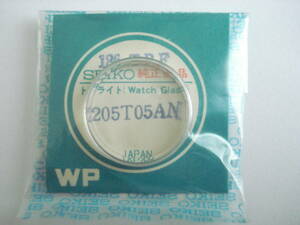 ☆　昔の.　2205-0020.21.　セイコー　レディスポーツ.　風防．未開封品