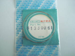 ☆　5625-8000.5626-5030.　56系.　キングセイコー.　機械固定バネ．未開封.