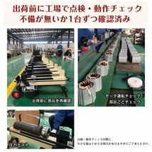 1円 薪割り機 8t 電動 油圧式 四分割 カッター 直径400mm タイヤ キャスター 強力 小型 ログ スプリッター 薪ストーブ 暖炉 焚き火 od513_画像6