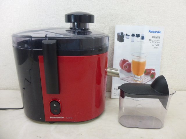 2023年最新】Yahoo!オークション -パナソニック ジューサー mjの中古品