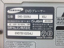 9319●SAMSUNG サムスン DVDプレーヤー　DVD-S328J リモコン付き●_画像6