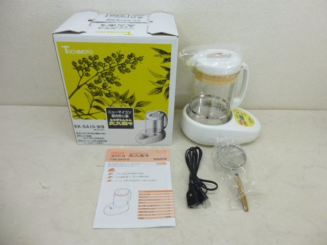 煎じ器の値段と価格推移は?|12件の売買データから煎じ器の価値が